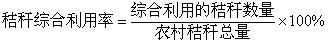 //www.zhb.gov.cn/gkml/zj/wj/200910/W020080115226509712987.JPG
