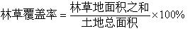 //www.zhb.gov.cn/gkml/zj/wj/200910/W020080115225924991441.JPG