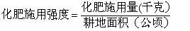 //www.zhb.gov.cn/gkml/zj/wj/200910/W020080115226509718534.JPG