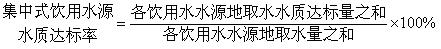 //www.zhb.gov.cn/gkml/zj/wj/200910/W020080115227484799207.JPG