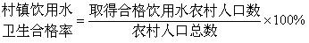 //www.zhb.gov.cn/gkml/zj/wj/200910/W020080115227484801021.JPG