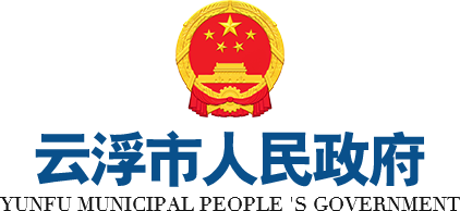 澳洲幸运8(中国)开奖记录查询站
-长者服务专区