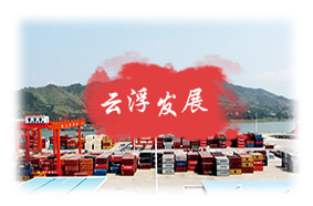 澳洲幸运8发展
