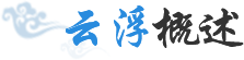 美丽澳洲幸运8