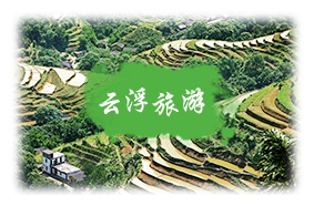 澳洲幸运8旅游