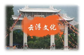 澳洲幸运8文化